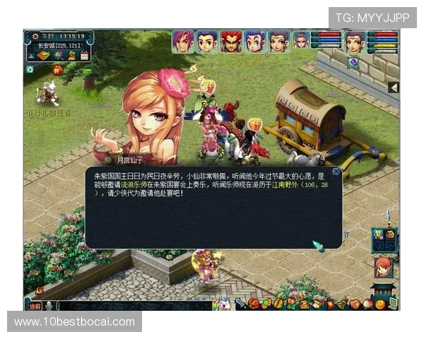 天博真人版游戏中的奖励机制和积分系统详解助你轻松获取丰厚奖励