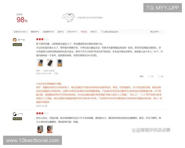 PG娱乐入口用户评价与反馈，真实玩家体验分享，帮助新手快速了解平台优势